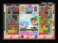 Super Puzzle Fighter II (Game Boy Advance)