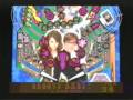 Austin Powers Pinball (PC)