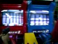 Time Crisis 3 (Arcade Games)