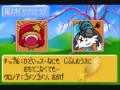 Klonoa Heroes (Game Boy Advance)