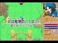 Klonoa Heroes (Game Boy Advance)
