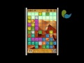 Sphinks (iPhone/iPod)
