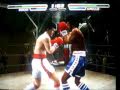 Rocky (PlayStation 2)