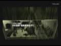 Tom Clancy's Splinter Cell (Xbox)