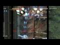 Ikaruga (Dreamcast)
