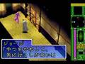 Ghost Trap (Game Boy Advance)