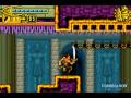 The Scorpion King: Sword of Osiris (Game Boy Advance)