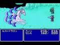 Final Fantasy IV (WonderSwan Color)