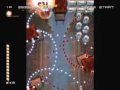 Ikaruga (Arcade Games)