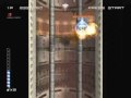 Ikaruga (Arcade Games)