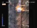 Ikaruga (Arcade Games)