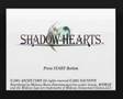 Shadow Hearts (PlayStation 2)