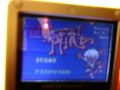 No Rules: Get Phat (Game Boy Advance)