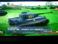 Panzer Front (PlayStation)