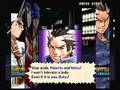 Project Justice (Dreamcast)