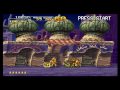Metal Slug X (PlayStation)