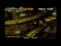 Metal Slug X (PlayStation)