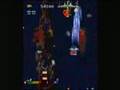 Strikers 1945 (PlayStation)