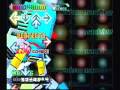 Dance Dance Revolution 4th Mix (PlayStation)