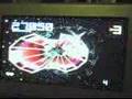 Tempest 3000 (Nuon)