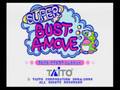 Super Bust-A-Move (PlayStation 2)