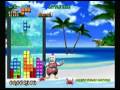 Sega Tetris (Dreamcast)