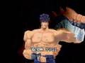 Hokuto no Ken: Seiki Matsukyu Seishi Densetsu (PlayStation)