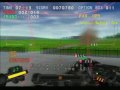 Gungriffon Blaze (PlayStation 2)