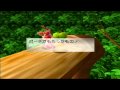 Napple Tale: Arsia in Daydream (Dreamcast)