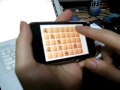 Numeric Paranoia (iPhone/iPod)