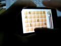 Numeric Paranoia (iPhone/iPod)