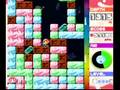 Mr. Driller (Dreamcast)