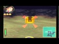 The Misadventures of Tron Bonne (PlayStation)