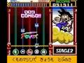 Pop'n Music GB (Game Boy Color)