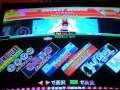 Dance Dance Revolution 4th Mix (Arcade Games)