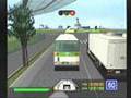 Tokyo Bus Guide (Dreamcast)