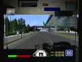 Tokyo Bus Guide (Dreamcast)