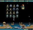 Space Invaders (Game Boy Color)