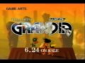 Grandia (PlayStation)