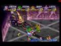 Grandia (PlayStation)