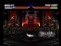 Mortal Kombat Gold (Dreamcast)