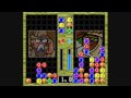 Columns (SNES)