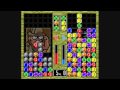Columns (SNES)