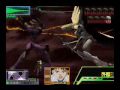 Neon Genesis Evangelion (Nintendo 64)