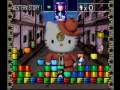 Hello Kitty's Cube Frenzy (PlayStation)