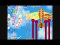 Giga Wing (Arcade Games)