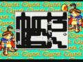 Quest: Fantasy Challenge (Game Boy Color)