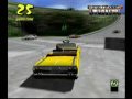 Crazy Taxi (Arcade Games)