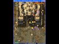 Strikers 1945 III (Arcade Games)