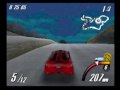 Top Gear Overdrive (Nintendo 64)